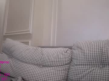 cam girl lindamei image #2785080
