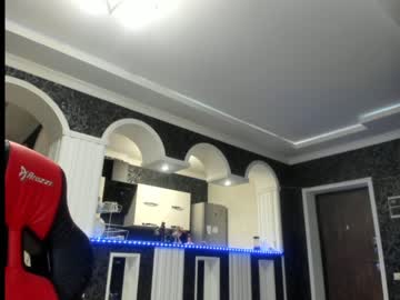 cam girl mysat image #676336
