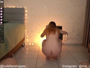 cam couple cutefacebigass image #3662002