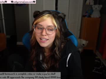 cam girl emmachoice image #189201