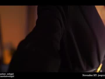 cam girl _mariarty_ image #3014844