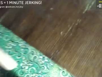 cam man morflot241 image #2342333
