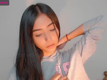 cam girl gummy_bear7 image #2312436