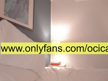 cam girl ocicat image #3204974