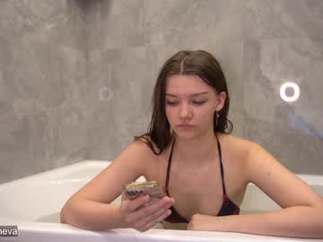 cam girl coyness_geneva image #1708884