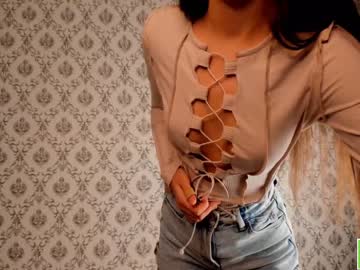 cam girl amandamedrano image #3036894