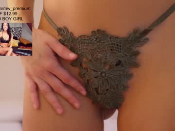 cam girl miiiawallace image #1039787