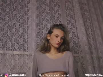 cam girl camellia_love image #3516431