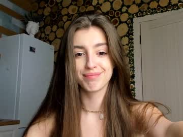 cam girl coy_amina image #811711