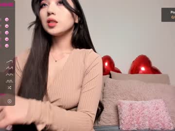 cam girl iminako image #1154972
