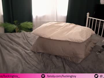 cam girl fuckingtoy_ image #2412221