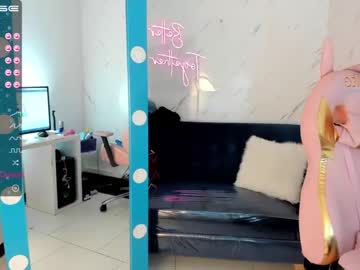 cam girl sweet_littleee image #1038053