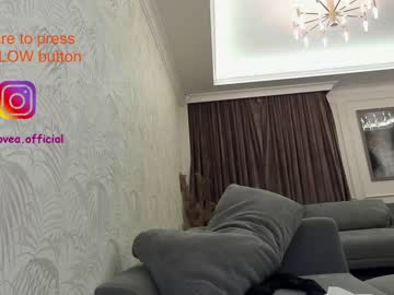 cam girl ehotlovea image #347612