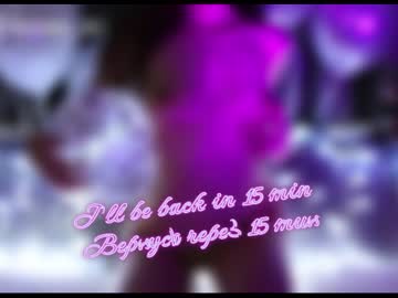 cam girl taanni_bc image #2065524