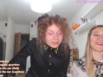 cam girl kali_the_goddess image #2850044