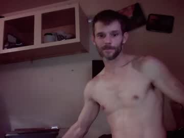 cam man singkedad82 image #3184454