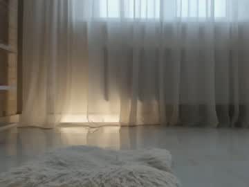 cam girl meryfoxxx image #537623