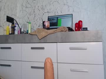 cam girl simplegirl1996 image #2547631