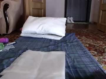 cam girl savage_miracle image #1135602