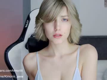 cam girl sweet_tinker_bell image #1482589