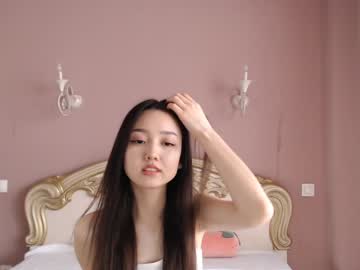 cam girl chanlia image #1865027