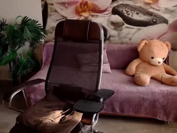 cam girl jennycutey image #2861003
