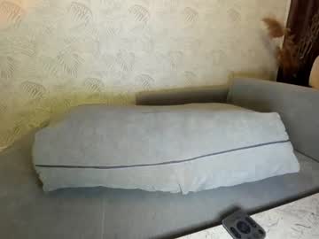 cam girl ehotlovea image #2098379