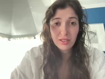 cam girl sweetariel8 image #3995071