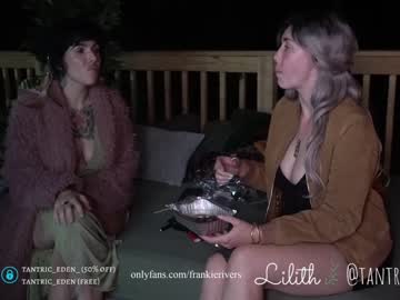 cam girl tantric_eden_ image #2523378