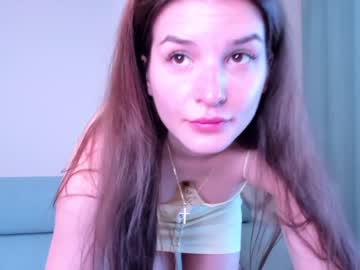 cam girl elaanna image #2187500