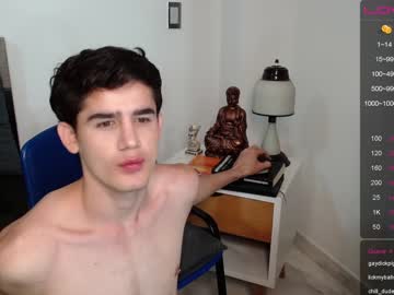 cam man connor_wesley1 image #1258626
