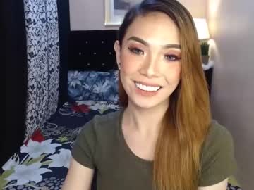 sweettrixiee cam