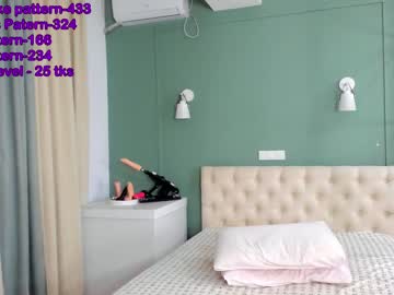 cam girl chan_lia image #1295007
