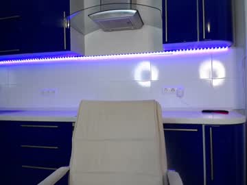 cam couple brightrays__ image #2240295