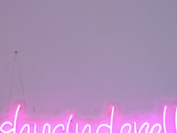 cam girl shycinderella image #1052698