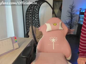 cam girl offimila image #3754545