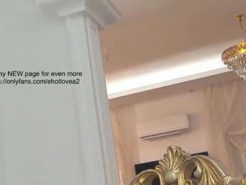 cam girl ehotlovea image #3247266