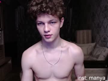 cam man mario_serhos image #1173667