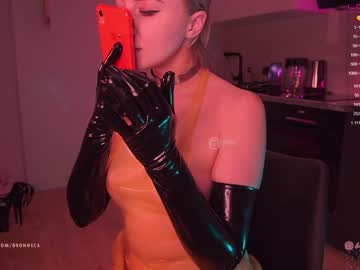 cam girl bronnica image #345174