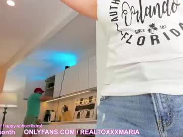 cam couple realtoxxxmaria image #2466214