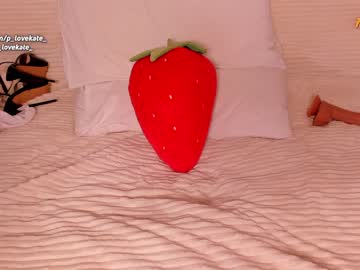cam girl pussylovekate image #1358974