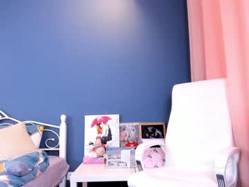 cam girl koko_chanel1 image #470786