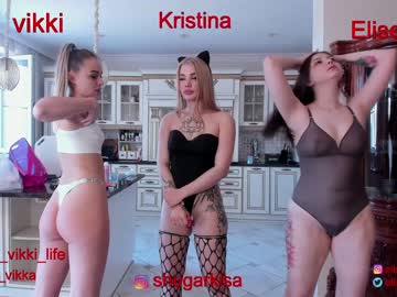 cam girl misss_vikki image #1583635