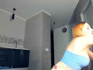 cam girl sophie_5 image #1187531