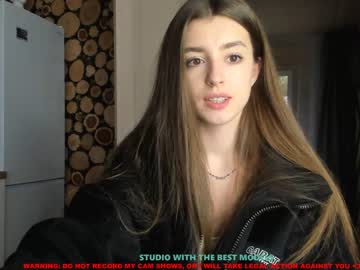 cam girl coy_amina image #867465