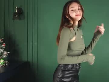 cam girl erlenebarritt image #4042892