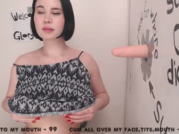 cam girl my_mongolian_slut image #1844268