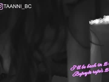 cam girl taanni_bc image #2997983