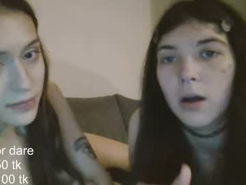 ur_mirell cam