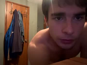 cam man satoritheone image #3820723